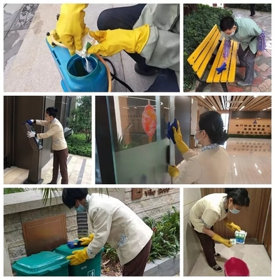 筑牢防疫屏障，守護潔凈家園——華發物業新冠肺炎疫情防控菜單式服務指南之清洗及保潔服務篇